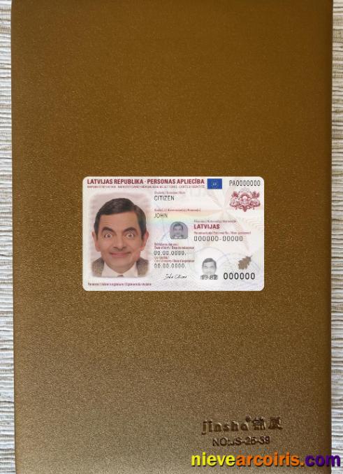 Latvia new ID card photolook